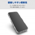 ソフトケース リング付 写真6