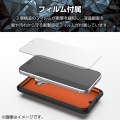 ZEROSHOCK ケース D3O 写真6