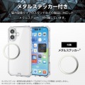 ZEROSHOCK インビジブルケース メタルステッカー付 写真6