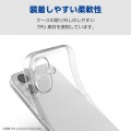 ソフトケース 極限 メタルステッカー付 写真6