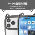 ハイブリッドケース フレームカラー Cat メタルステッカー付 写真6