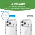 AirShock ハイブリッドケース 全周エアバッグ 写真6