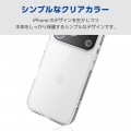 ハイブリッドケース 極限Plus メタルステッカー付 写真6