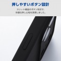 ハイブリッドケース シリコン MAGKEEP 写真6