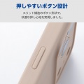 ハイブリッドケース シリコン MAGKEEP 写真6