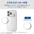 ハードケース 極薄 0.6mm メタルステッカー付 写真6