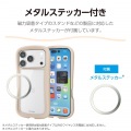 Grippy ハイブリッドケース フレームカラー メタルステッカー付 写真6