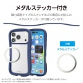 Grippy ハイブリッドケース フレームカラー メタルステッカー付 写真6