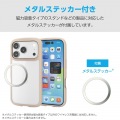 TOUGH SLIM LITE ケース フレームカラー メタルステッカー付 写真6