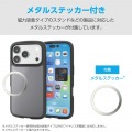 TOUGH SLIM LITE ケース フレームカラー マットブラック(ラバーコート) メタルステッカー付 写真6