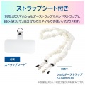 ソフトケース クリアオーロラ メタルステッカー付 写真6