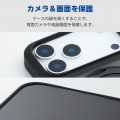 ハイブリッドケース MAGKEEP スタンド 写真6