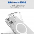ソフトケース MAGKEEP 写真6