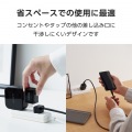 USB Power Delivery 20W AC充電器(C×1+A×1) 写真6