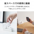 USB Power Delivery 20W AC充電器(C×1+A×1) 写真6