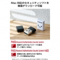 小型 USB2.0 USB-A メモリ 写真6