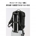 シューズ収納トラベルバックパックL 写真6