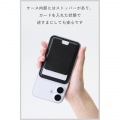 MAGKEEP カードケース 写真6