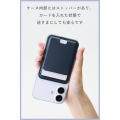 MAGKEEP カードケース 写真6