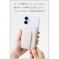 MAGKEEP カードスタンド バンド付 写真6