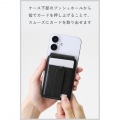 MAGKEEP カードスタンド バンド付 写真6