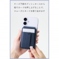 MAGKEEP カードスタンド バンド付 写真6