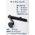MAGKEEP 車載スマホホルダー 後部座席タイプ 写真6