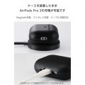 AirPods Pro 3 スムースタッチケース 写真6