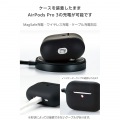 AirPods Pro 3 シリコンケース 写真6