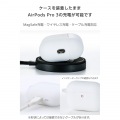 AirPods Pro 3 シリコンケース 写真6