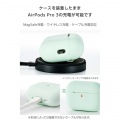 AirPods Pro 3 シリコンケース 写真6