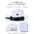 AirPods Pro 3 シリコンケース 写真6