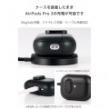 AirPods Pro 3 TOUGH SLIM Lock ハイブリッドケース 写真6