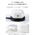 AirPods Pro 3 ソフトケース 写真6