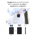 TakoPita 吸盤スマホパッド/MAGKEEP 写真6