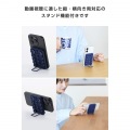 TakoPita 吸盤スマホパッドスタンド付 写真6