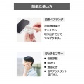 完全ワイヤレスヘッドホン 写真6