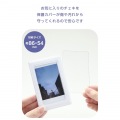 instax(チェキ)mini film用 マグネットフォトフレーム/ホワイト 写真6