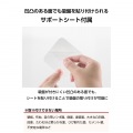 MAGKEEP 吸盤式スマホスタンド(マグネットタイプ) 写真6