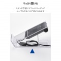 MR-ICA001用 スマートフォン対応 ICカードリーダースタンド 写真6
