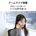 Bluetoothヘッドセット/充電ケース付き/耳掛け 写真6