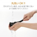 除電クリーニングブラシ(マグネット収納/ブラシタイプ) 写真6