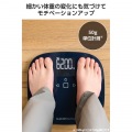 ELECOM Healthcare 体組成計 写真6