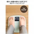 ELECOM Healthcare 体組成計 写真6