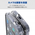 Galaxy S26 Grippy ハイブリッドケース クリア 写真6