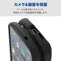 Galaxy S26 Grippy ハイブリッドケース フレームカラー 写真6