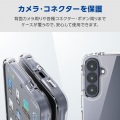 Galaxy S26 TOUGH SLIM LITE ケース オールクリア 写真6