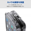 Galaxy S26 Ultra Grippy ハイブリッドケース クリア 写真6