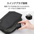 USB Power Delivery 65W AC充電器(C-Cケーブル付属/1.5m) 写真6