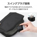USB Power Delivery 65W AC充電器(C-Cケーブル付属/1.5m) 写真6
